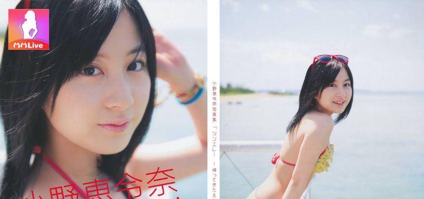 Nữ thần Idol Erana đang tích cực hoạt động để xây dựng bản thân